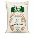 برنج طارم هاشمی آراد - 10 کیلوگرم
