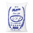 برنج ایرانی عنبربو خوزستان - 10 کیلوگرم