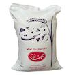 برنج خوشپخت مهمان نواز - 10 کیلوگرم