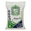 برنج ایرانی ممتاز طارم دم سیاه عطری فریدونکنار محمدرضا شاهی الهویردی - 10 کیلوگرم