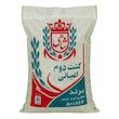 برنج ایرانی طارم هاشمی کشت دوم عطری فریدونکنار شاهی - 5 کیلوگرم