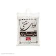 برنج دودی سنتی آقاجانیان - 10 کیلوگرم