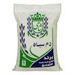 برنج ایرانی طارم دم سیاه ممتاز عطری فریدونکنار شاهی - 5 کیلوگرم