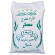 برنج طارم عطری ممتاز مازندران - 10 کیلوگرم