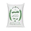 برنج هاشمی شمال - 10 کیلوگرم 