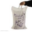 برنج طارم استخوانی آقاجانیان - 10 کیلوگرم