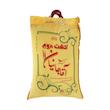 برنج کشت دوم آقاجانیان - 10 کیلو گرم