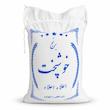 برنج هاشمی خوشپخت فریدونکنار دانه کامل - 10 کیلوگرم