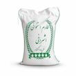 برنج طارم هاشمی استخوانی اشرافی فریدونکنار - 10 کیلوگرم