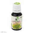 مایع شیرین کننده رژیمی استویا آویش سلامت - 15 میلی‌لیتر بسته 56 عددی