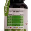 مایع شیرین کننده رژیمی استویا آویش سلامت - 15 میلی لیتر بسته 6 عددی