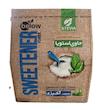 پودر شیرین کننده کم کالری آشپزی حاوی استویا بیلو - 300 گرم