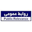 تابلو راهنمای اتاق  مستر راد طرح روابط عمومی کدTHO0232