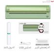 پرینتر حرارتی پری پیج مدل P80