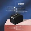پرینتر حرارتی اتم مدل Z80