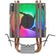 خنک کننده پردازنده اوست مدل  GT-AV905 FRGB