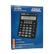 ماشین حساب جوینوس مدل JS-882