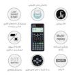ماشین حساب کاسیو مدل fx-991ES plus 2nd edition