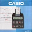 ماشین حساب کاسیو HR-100TM