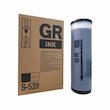 مرکب ریسوگراف مدل GR S539