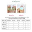 ناخن مصنوعی مدل ساده کد 43 بسته 10 عددی