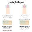ناخن مصنوعی دست مدل 10 بسته 10 عددی