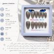 ناخن مصنوعی دست مدل آیس شاین کد 341 بسته 12 عددی