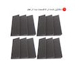 پنل آکوستیک مدل + esd 