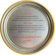 گوشگیر ژله ای کلور پلاس مدل 05 بسته 10 عددی