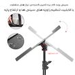 پایه پروژکتور پرتابل مدل چرخ دار کد PROZH-STND