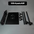 پایه پروژکتور پرتابل مدل چرخ دار کد 01F-L