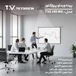 پرده نمایش ویدئو پروژکتور تسکو مدل TVS 149MO