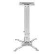 پایه سقفی ویدئو پروژکتور ان بی مدل NBT817-60