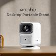 پایه نگهدارنده ویدئو پروژکتور ونبو مدل Wanbo Projector Desktop Stand