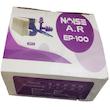 محافظ گوش نویز مدل EP-100 مجموعه 50 عددی