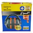 محافظ گوش اخوان مدل A-740-N