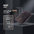 یو پی اس کوچک دبلیو جی پی مدل POE1 ظرفیت 10400 میلی آمپر ساعت