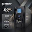 یو پی اس بستن پاور مدل BPO-1200VA-9Ah با ظرفیت 1200ولت آمپر به همراه باتری داخلی