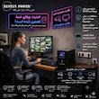 یو پی اس بستن پاور مدل BPO-1200VA-9Ah با ظرفیت 1200ولت آمپر به همراه باتری داخلی