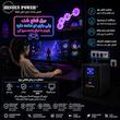 یو پی اس بستن پاور مدل BPO-1200VA-9Ah با ظرفیت 1200ولت آمپر به همراه باتری داخلی