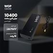 یو پی اس WGP مدل 1203W