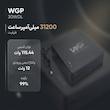 یو پی اس 12 ولت دبلیو جی پی مدل 30WDL ظرفیت 31200 میلی آمپر ساعت
