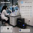 یو پی اس بستن پاور مدل BPONLINE-1000VA-9Ah ظرفیت 1000VA به همراه باتری داخلی