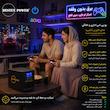 یو پی اس بستن پاور مدل BPONLINE-1000VA-9Ah ظرفیت 1000VA به همراه باتری داخلی