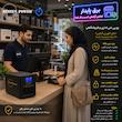 یو پی اس بستن پاور مدل BPONLINE-1000VA-9Ah ظرفیت 1000VA به همراه باتری داخلی