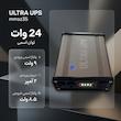 یو پی اس کارتخوان و مودم اولترا یو پی اس مدل mmsz35