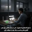 یو پی اس اسفیورد مدل U116 ظرفیت 5 ولت 2 آمپر