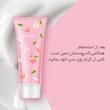 لوسیون بدن بایو آکوا مدل Peach Extract حجم 100 میلی لیتر