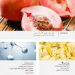 لوسیون بدن بایو آکوا مدل Peach Extract حجم 100 میلی لیتر