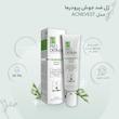 ژل ضد جوش پرودرما مدل ACNEVEST حجم 20 میلی لیتر